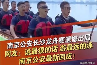 本纳塞尔：我需要先恢复比赛节奏，是否参加非洲杯要和主帅讨论